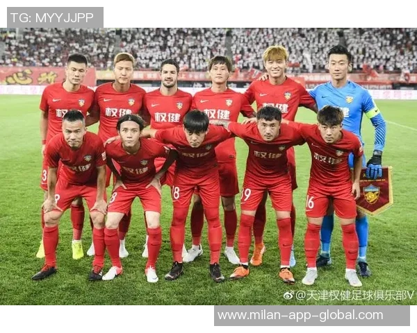 天津权健足球俱乐部联系方式及相关信息一览